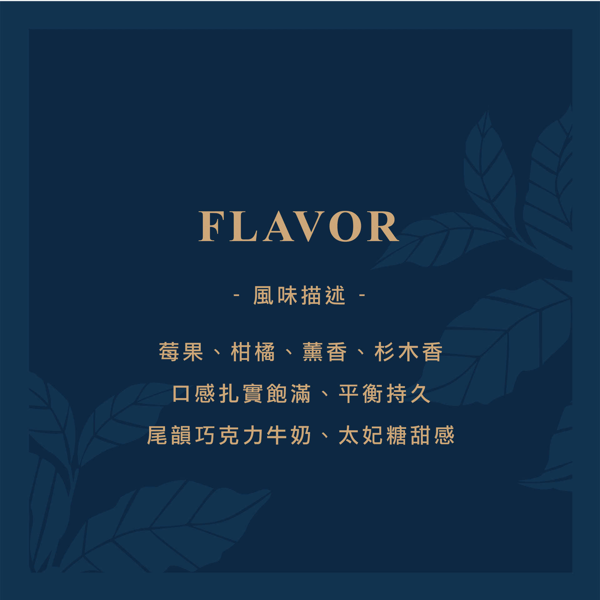 遇見 Meet 配方豆 義式咖啡 ⧫ 中深烘焙 ⧫ 批發 甜點店 咖啡廳 ❣ 拿鐵 美式 專用豆 ❣:圖片 2